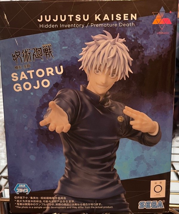 Producto - Figura Satoru Gojo Luminasta Jujutsu Kaisen  Fierce Battle