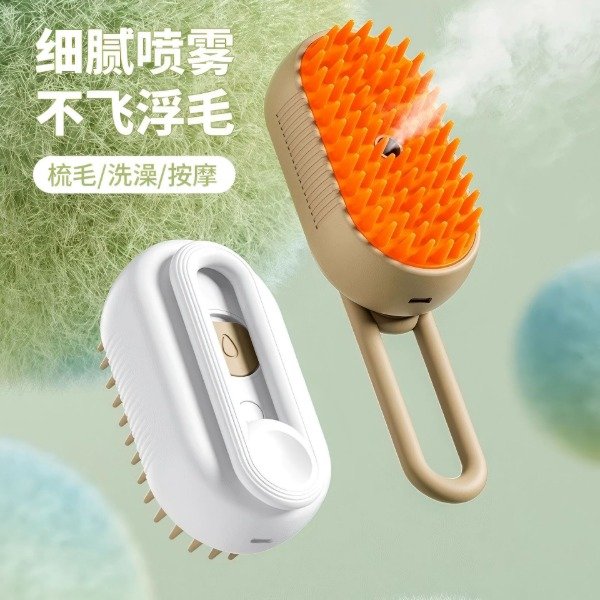 Producto - CEPILLO DE MASAJE CON HUMIFICADOR