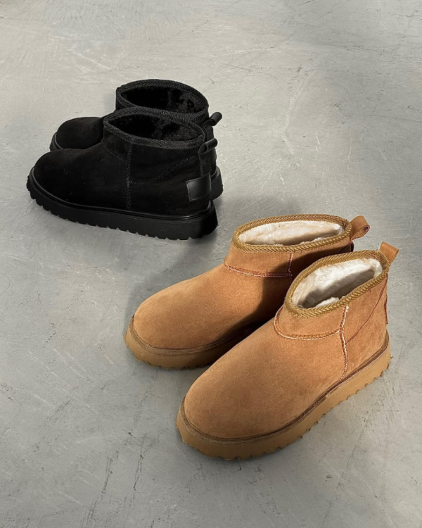 Producto - Pantubota Neva
