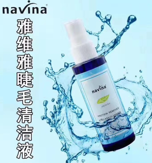 Producto - SHAMPOO NAVINA GRANDE