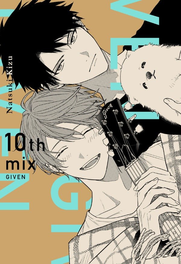 Producto - Given 10th Mix
