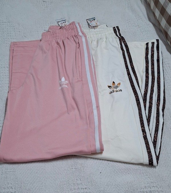 Producto - Palazo Frizado Adidas Mujer - 9