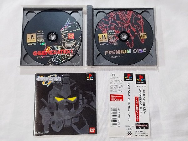 Miniatura de producto - 1