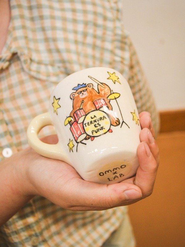 Producto - Taza La ternura es punk