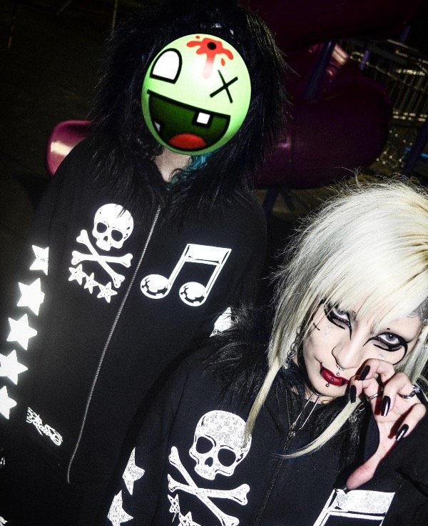 DEAD MUSIC: Reflect