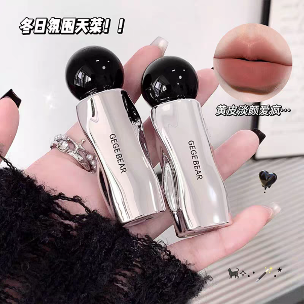 Producto - Labial Sensation Gege