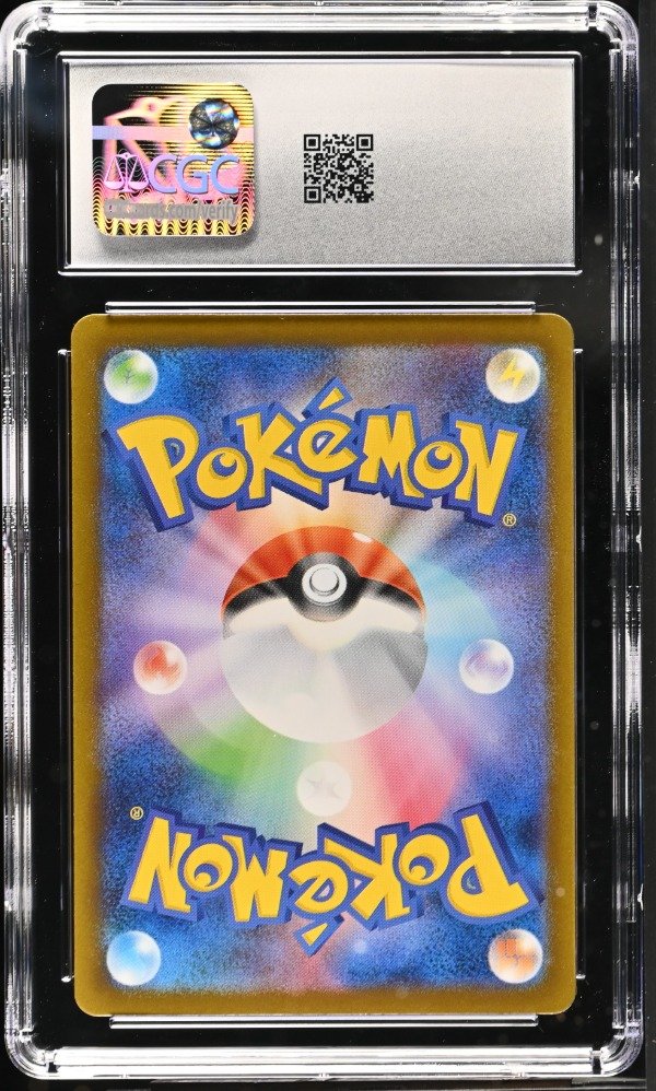 Producto - Zacian 087/080 Inferno X - Art Rare 2025 GEM MINT 10 CGC - 1
