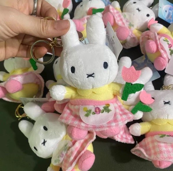 Producto - Llavero Miffy Tulipán