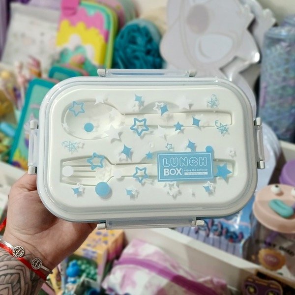 Producto - Lunchera Con Cubiertos 22CM 249968