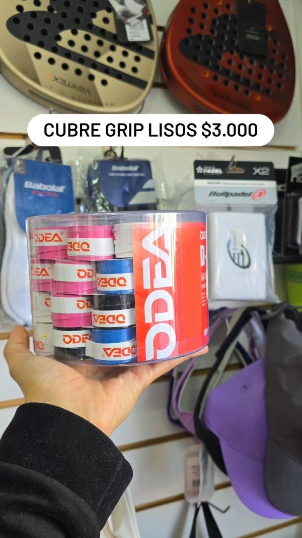 Producto - Cubre grip lisos Odea