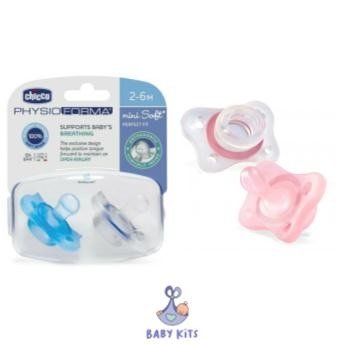 Producto - CHICCO MINI SOFT