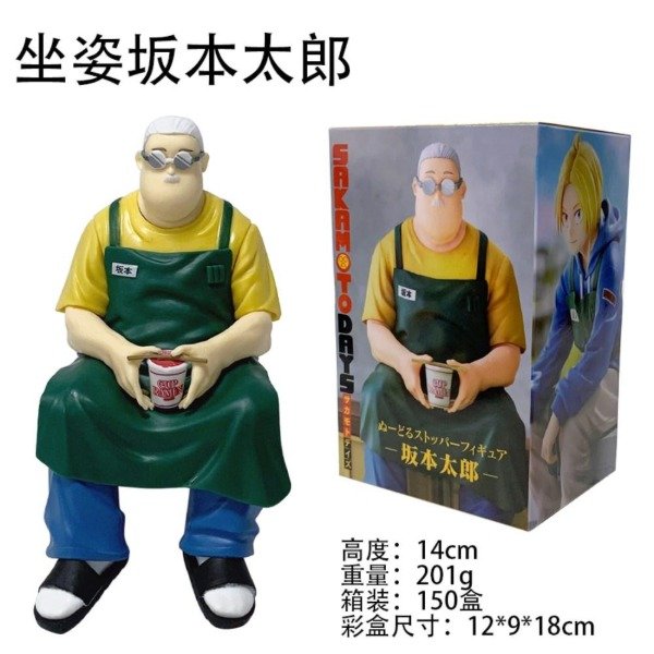 Miniatura de producto - 1