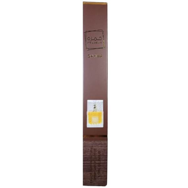 Producto - Perfume Árabe Khamrah Qahwa Tubito Spray 35 ml