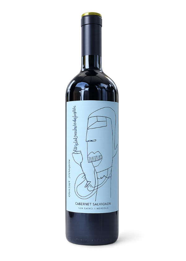 Producto - CABERNET DEL MERCOSUR - ALESKETINI