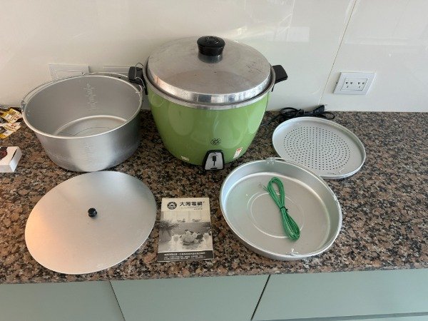 Producto - ARROCERA ELECTRICA VAPORERA TATUNG CO. JAPONESA 34x30 #11562