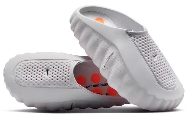 Producto - Ojotas Mind 001 grey