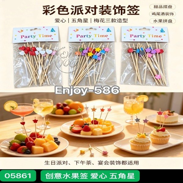 Producto - PACK X12 SOBRES PINCHES MADERAS COLORES PICADA ENJOY586