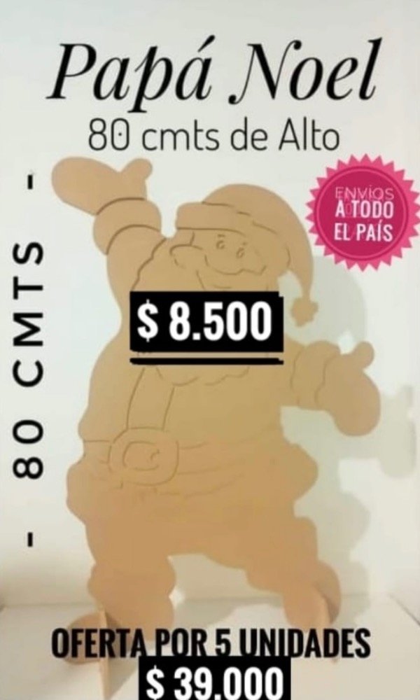 Producto - Papá Noel