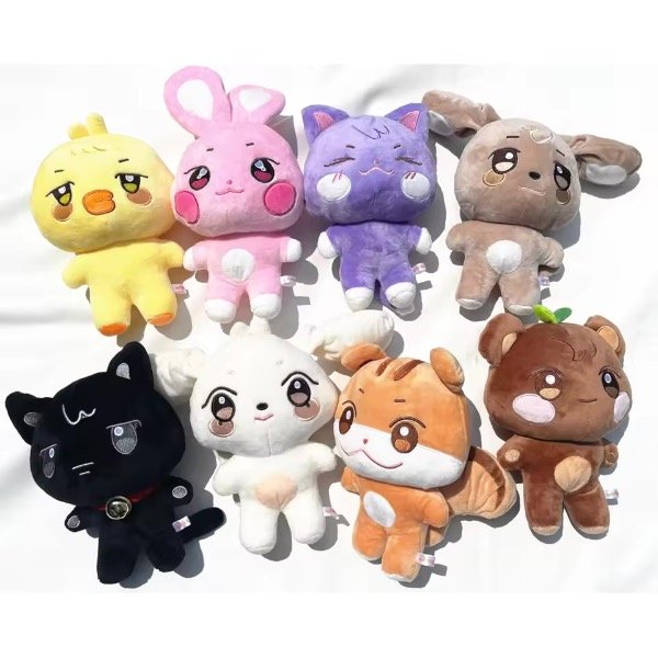 Producto - Peluches Ateez