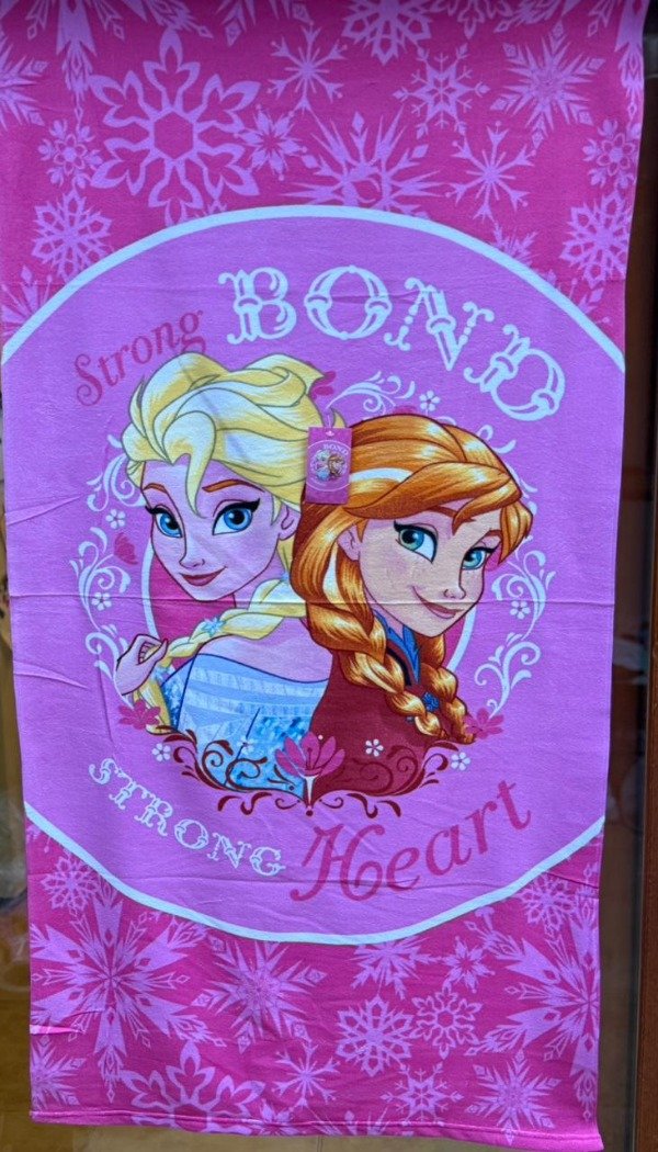 Producto - Toallon Animado Frozen Rosa