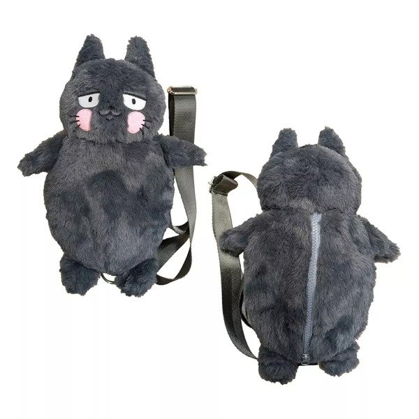 Producto - Mitsumi Iwakura (cat) bag