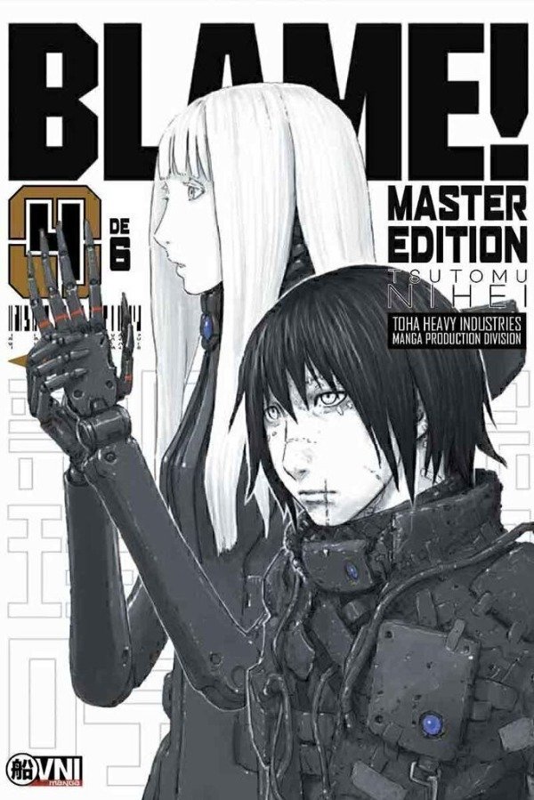 Producto - BLAME! Master Edition Vol.04