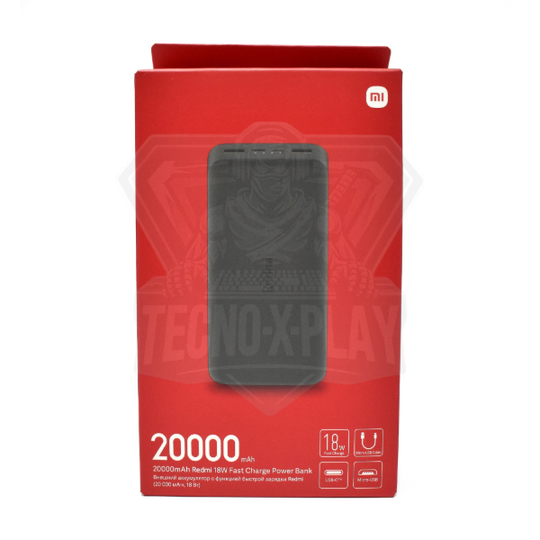 Producto - Cargador Portátil Xiaomi 20000 MAH