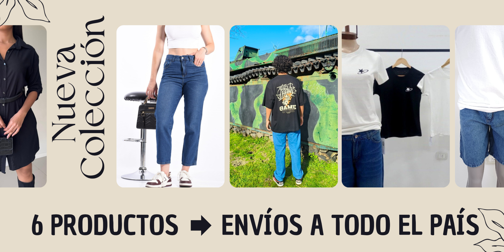 Banner