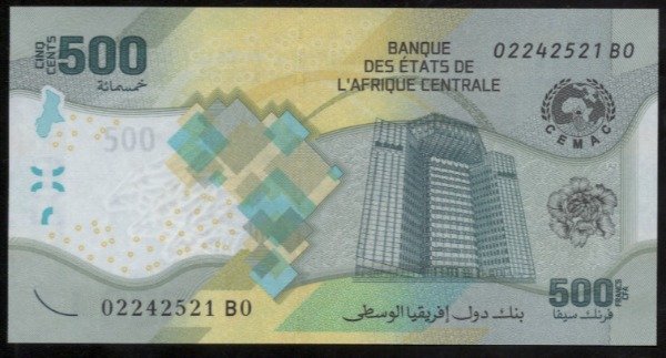 Producto - Africa central [Pick 700] 500 Francos 2020. UNC - 0