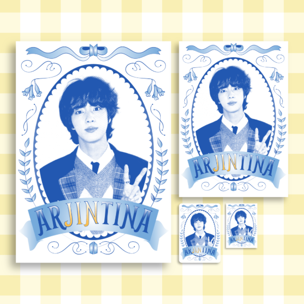 Producto - ARJINTINA - Diseño - 1
