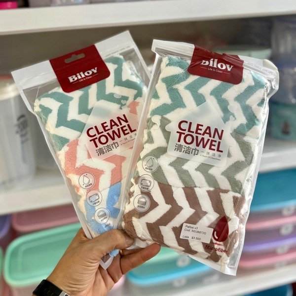 Producto - Set X3 Paños Microfibra 388720