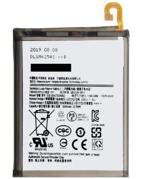 Producto - Bateria Samsung A7