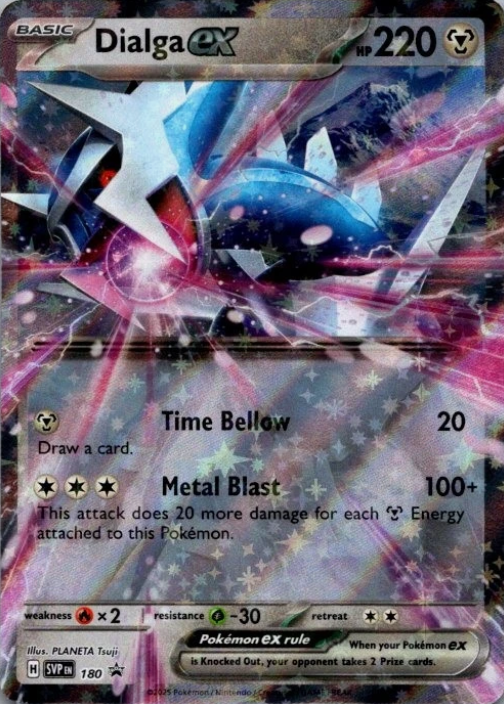 Producto - Dialga ex SVP180 Scarlet and Violet Black Star Promos