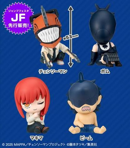 Producto - Gashapones Originales Chainsawman (5cm) Takara Tommy AL AZAR