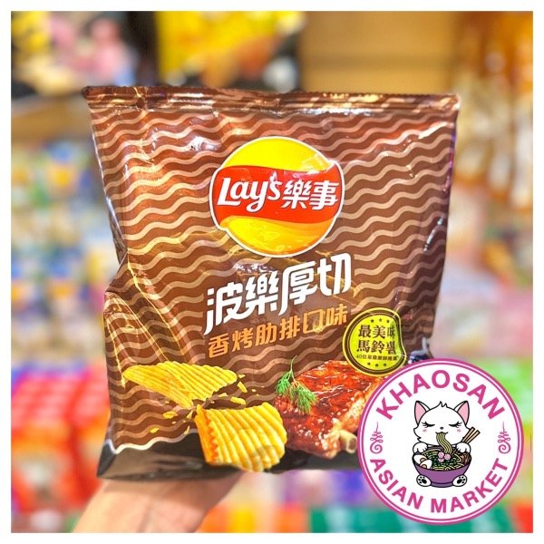 Producto - Papas LAYS ribs a la barbacoa