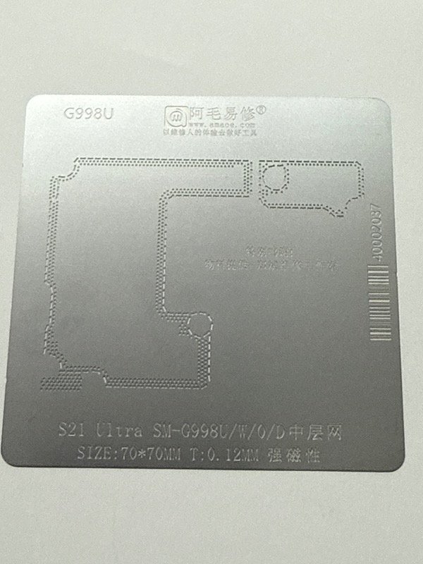 Producto - STENCIL INTERPOSER SAMSUNG S21 ULTRA SM-G998U W O D