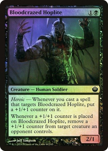 Producto - Bloodcrazed Hoplite Foil  Journey into Nyx