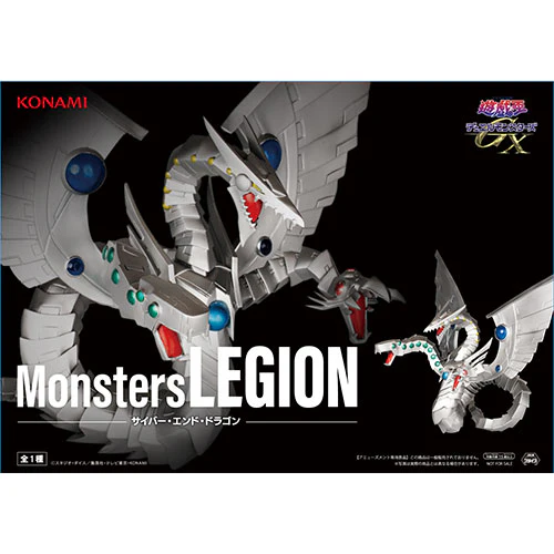 Producto - Figura Original Cyber Dragon 3 Cabezas - Yu Gi Oh Monsters Legion Konami