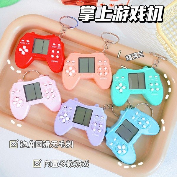 Producto - Llavero con minijuegos - joystick
