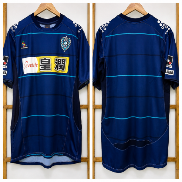 Producto - AVISPA FUKUOKA 2011