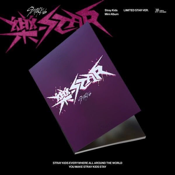 Producto - STRAY KIDS - Rock Star Limited Ver - 0