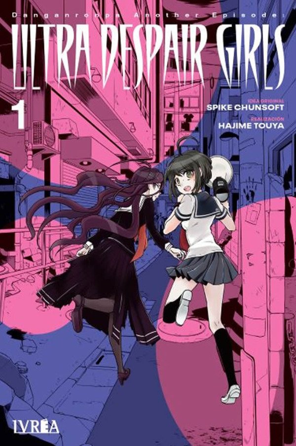 Producto - PRE-VENTA: DANGANRONPA ANOTHER EPISODE: ULTRA DESPAIR GIRLS PACK 01 AL 03