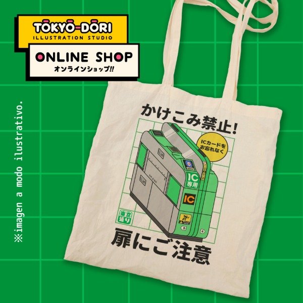 Producto - Totebag Yamanote Molinete