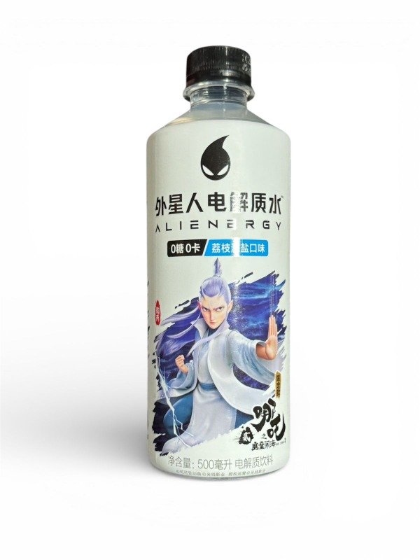 Producto - Aguas Energizadas varios sabores 500ml