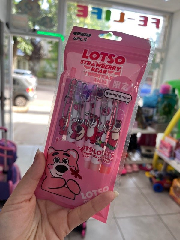 Producto - Set de lapiceras oso lotso