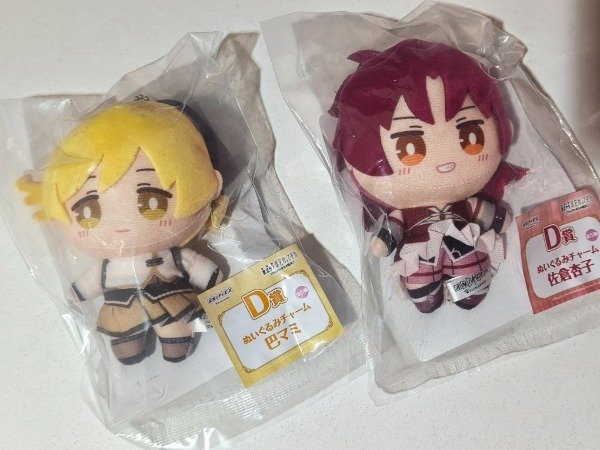 Producto - Madoka peluches 1