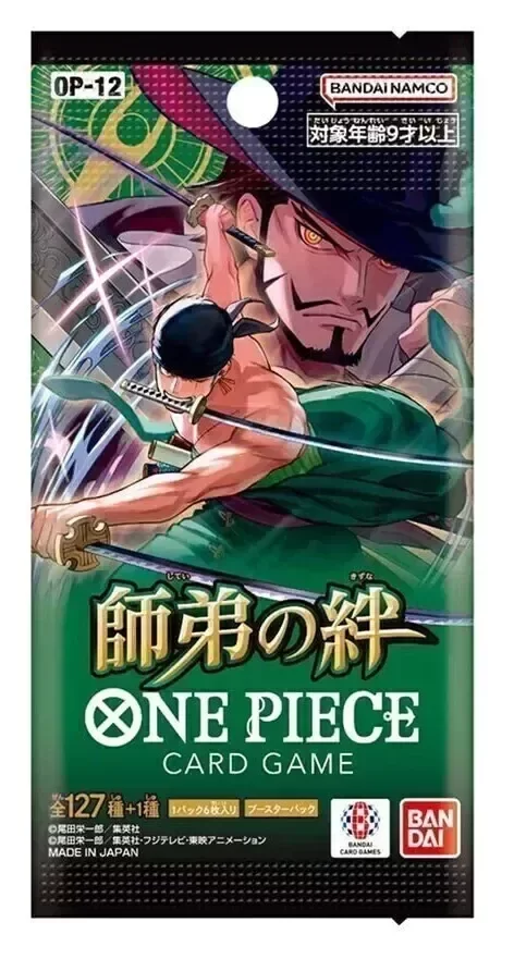 Producto - Carta Tcg One piece Legacy Of the Master (Japones)