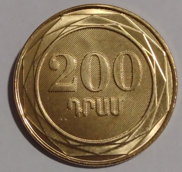 Producto - Armenia 200 dram 2003 - 1