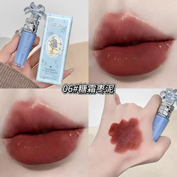 Producto - Labial Gege bear Fairytale - 6