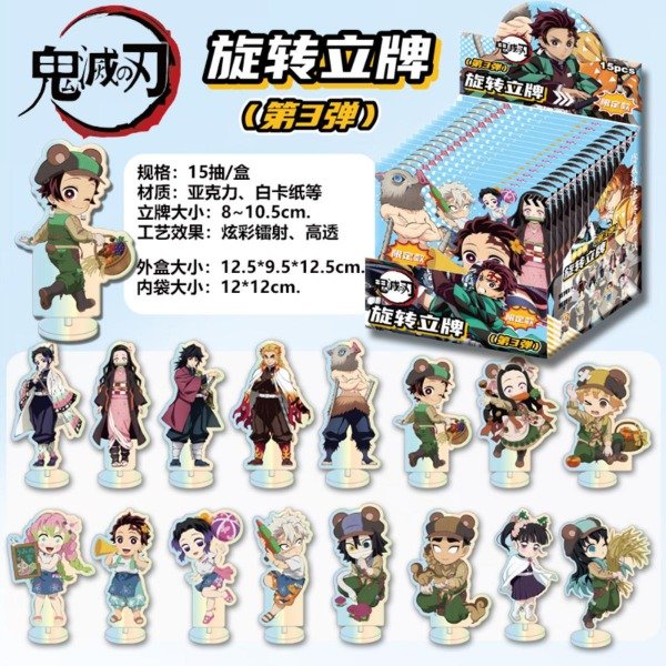 Producto - BLIND Box. DEMON SLAYER - Stand Acrílico Giratorio (Por unidad) - 0